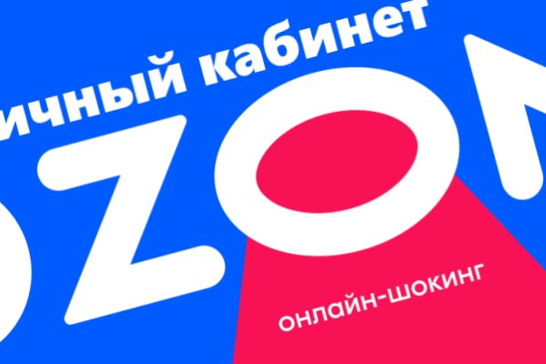 Kra36.cc Вход на сайт главная страница