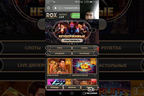 Кракен ссылка призыва нет