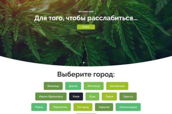 Kra37.at