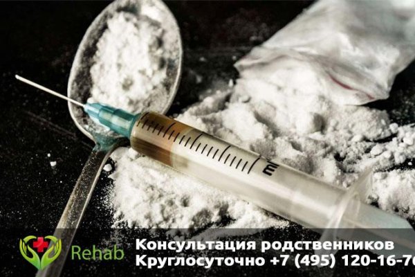 Кракен даркнет store kraken dark link