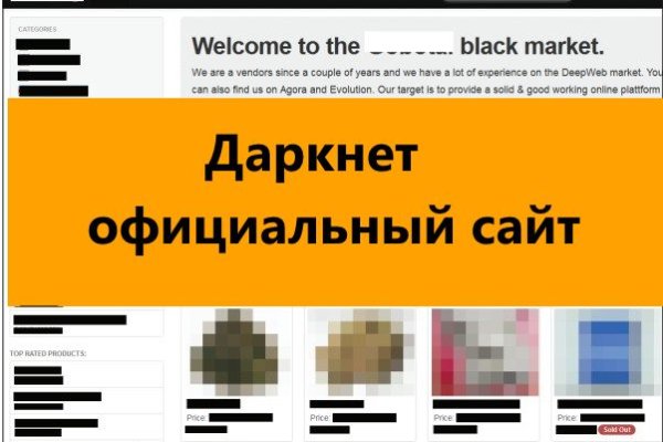 Кракен krk store com