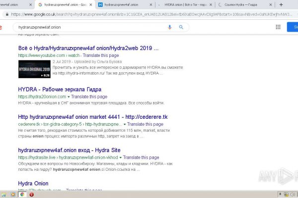 Kra50.cc Вход на сайт главная страница