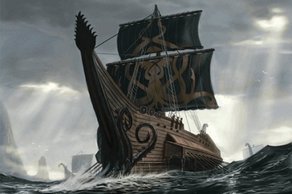 Kraken ссылка актуальная москва
