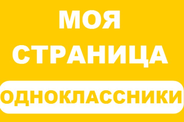 Каталог сайтов даркнет