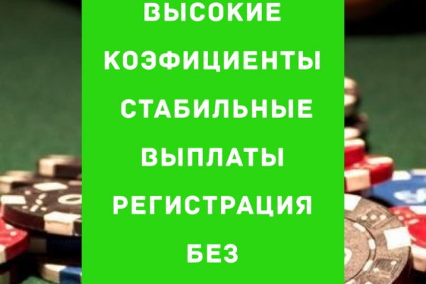 Замена гидры