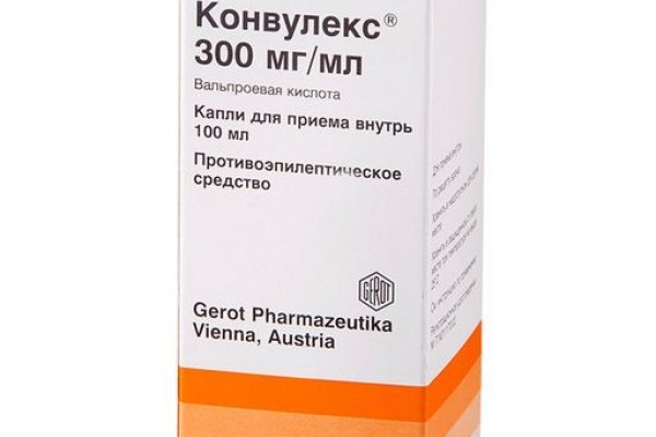 Кракен ссылка тупа германия