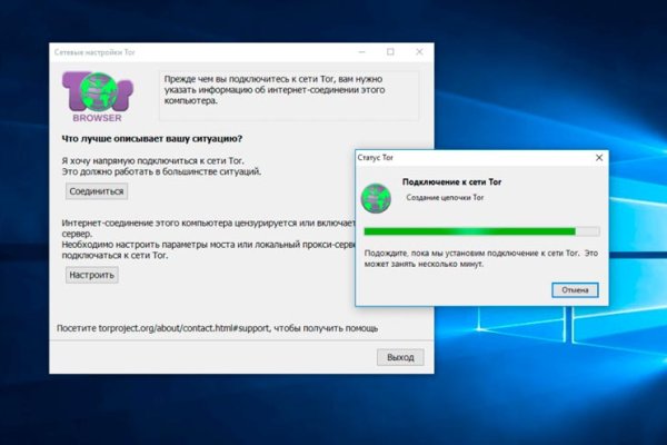 Кракен тор krakendark krakendark link