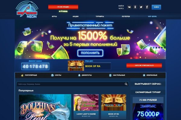 Kraken актуальные зеркала krakentor site