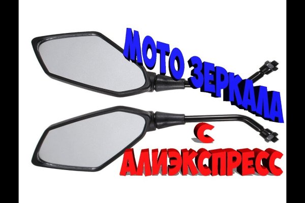 2krn cc кракен