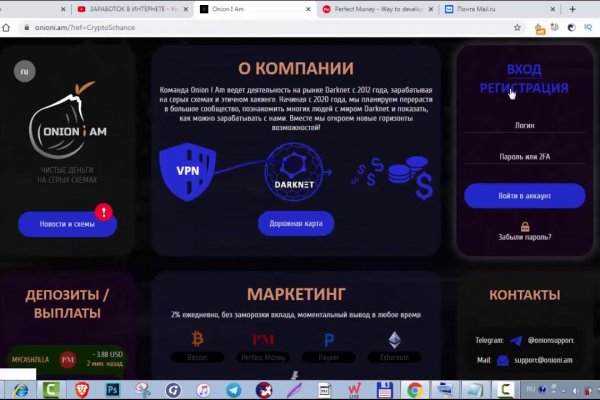 Kra35.cc Вход на сайт главная страница