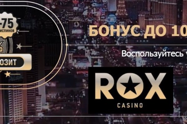 Кракен что можно купить