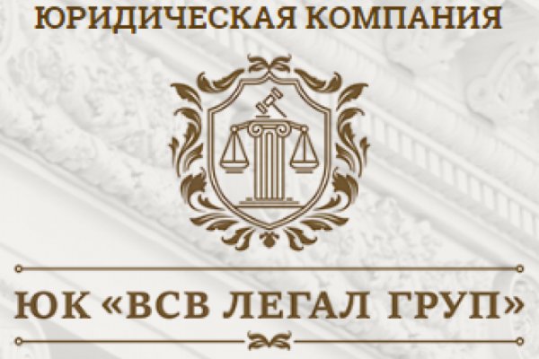 Кракен зеркало москва