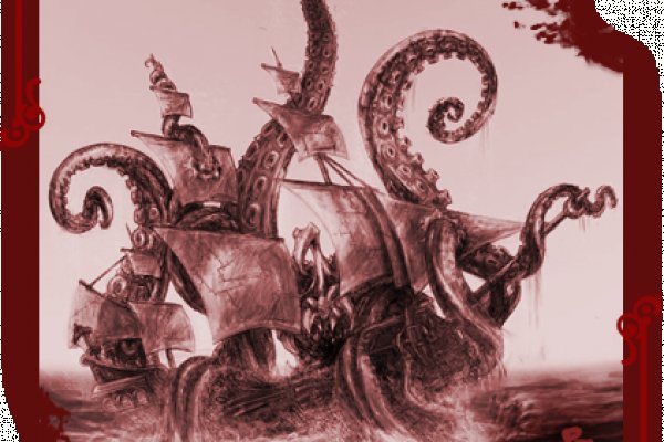 Кракен магазин kraken clear com