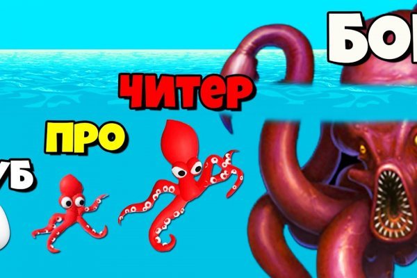Kra47.cc Вход на сайт главная страница