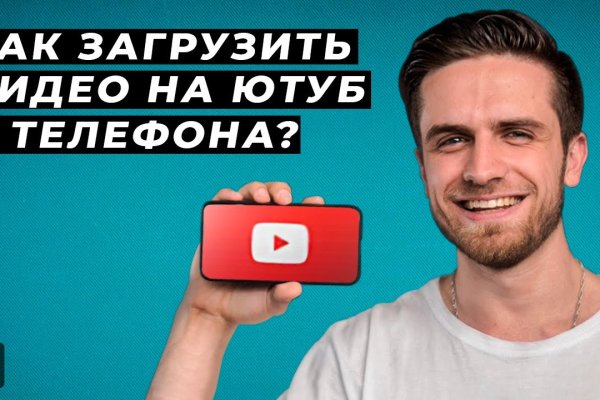 Кракен магазин зеркало