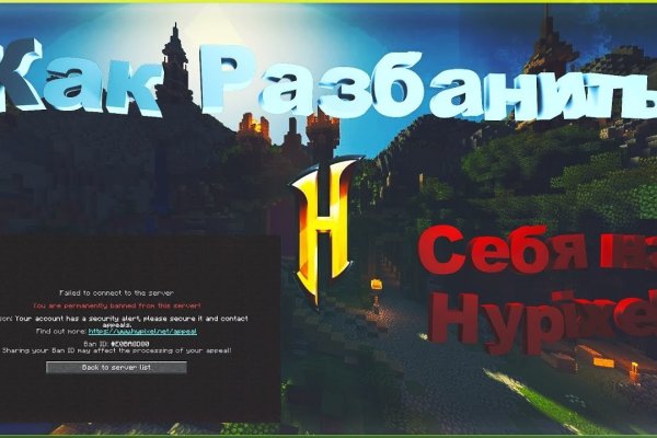 Kra48.at Вход на сайт главная страница