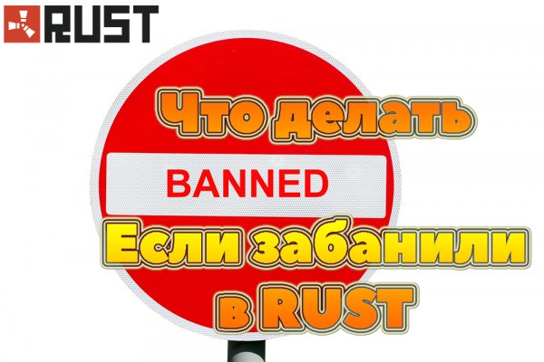 Купить наркотики онлайн