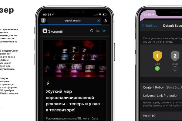 Официальный сайт кракен тор