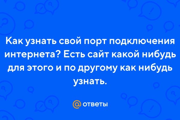 Можно вывести деньги с кракена