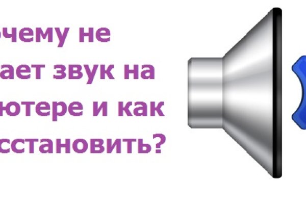 Кракен сайт 1kraken me вход