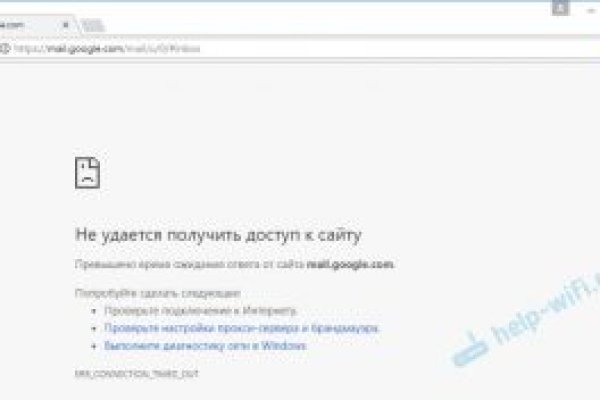 Сайт кракен тор браузера