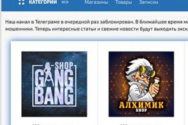Кракен адрес тор