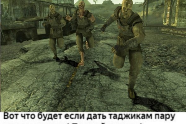 Kraken что это за сайт