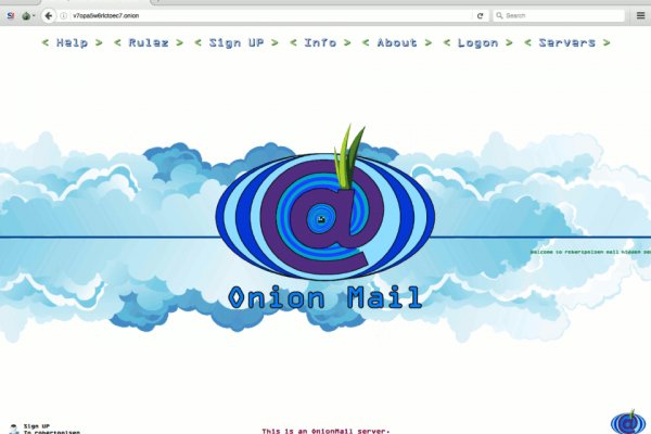 Кракен вход ссылка kraken torion net