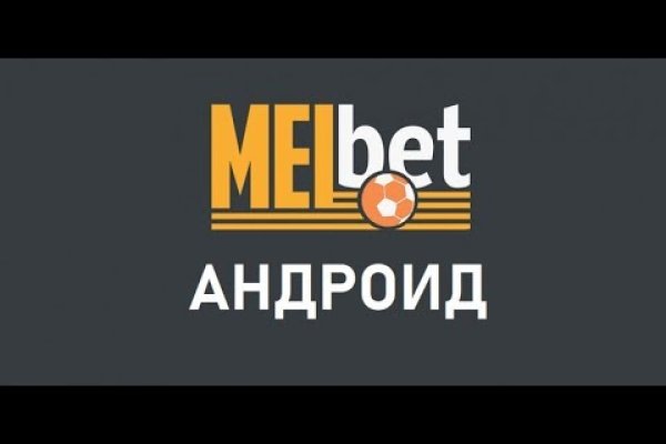 Новый адрес кракен
