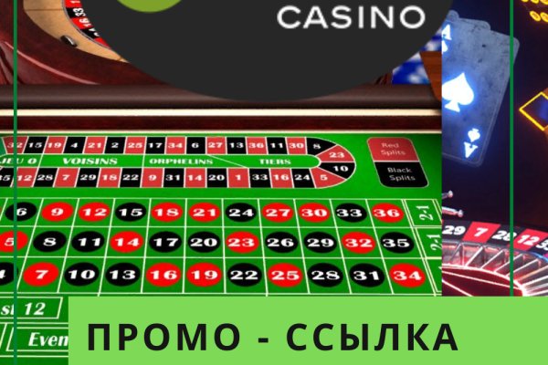 Кракен маркетплейс товары