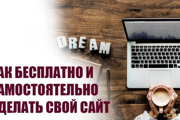Ссылка кракен kraken torion net