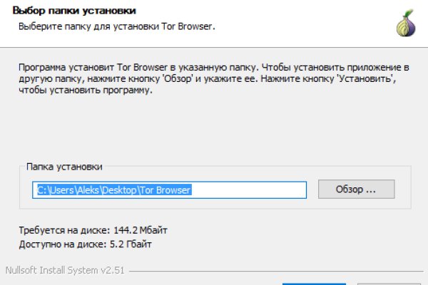 Кракен зеркала krk store com