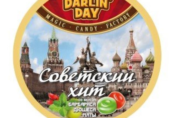 Mega market ссылка