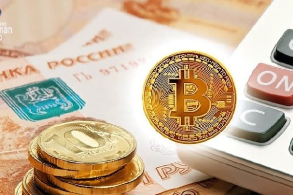 Кракен современный даркнет маркет плейс