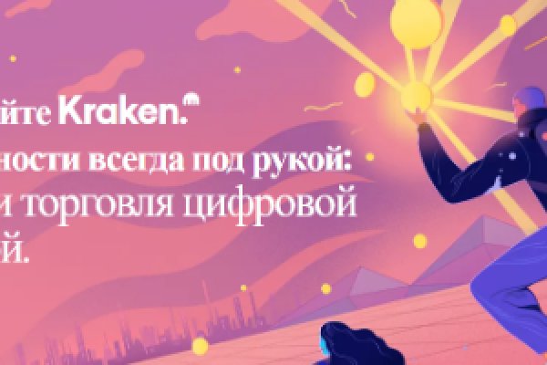 Ссылка в даркнет