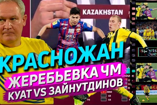 Даркнет официальный сайт вход