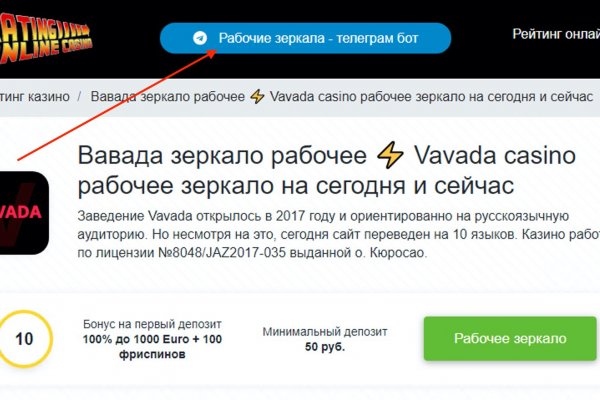 Кракен маркетплейс работает