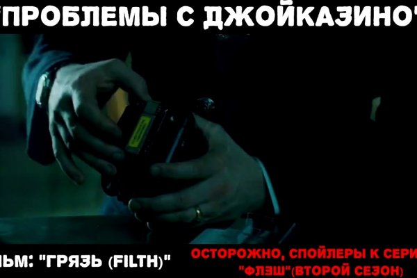 Кракен даркнет поддержка