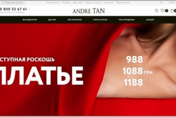 Кракен ссылка на рабочее зеркало