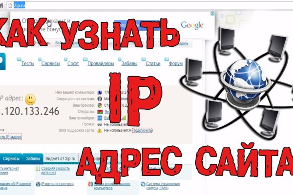 Значок кракена маркетплейса