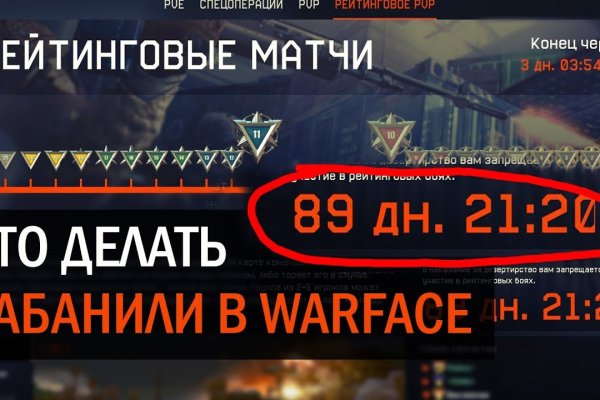 Кракен сайт дарк нет