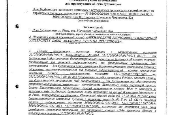 Кракен онион ссылка на тор