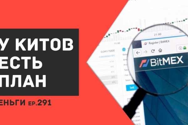 Кракен зеркало тор
