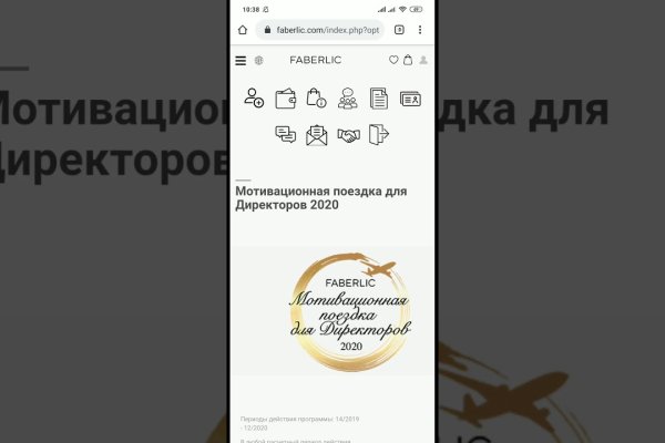 Магазин кракен дарк