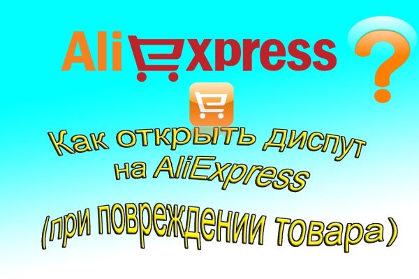 Кракен зеркало рабочее onion