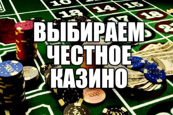 Kra38.cc Вход на сайт главная страница