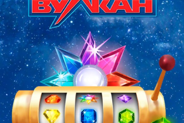 Кракен даркнет войти