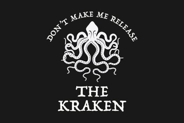 Kraken at17