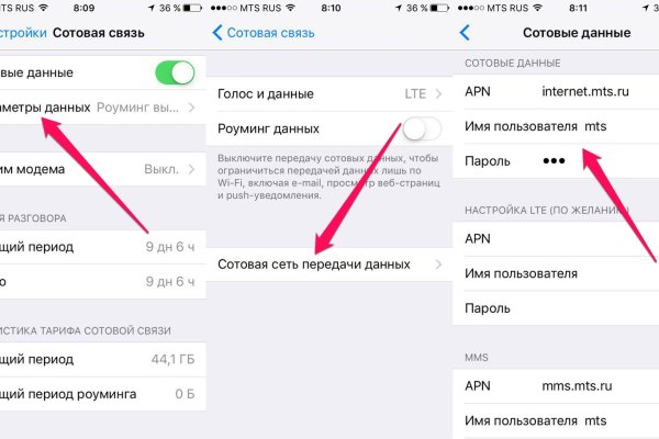 Kraken сайт kraken clear com